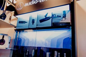 Высококачественные решения в сфере аудио - Audio-Technica
