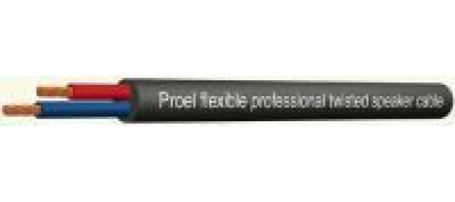 Кабель PROEL HPC620