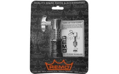 Замок для хай-хета REMO HK904500