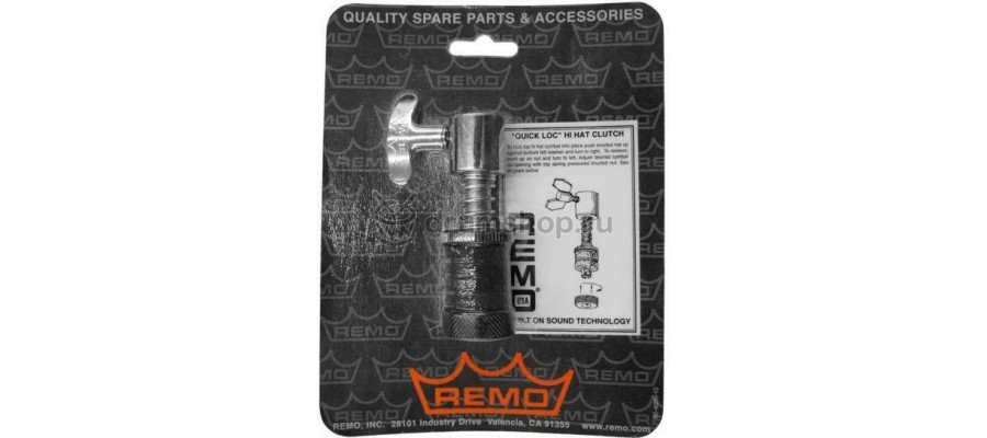 Замок для хай-хета REMO HK904500 Замок для хай-хета REMO HK904500