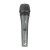 Вокальний мікрофон Sennheiser E 835-S
