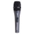 Вокальний мікрофон Sennheiser E 845-S