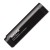 Акумулятор Shure SB902