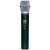 Радіомікрофон SHURE ULX2 Beta87 CS3