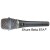 Мікрофон SHURE BETA87A