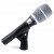 Мікрофон SHURE SM86