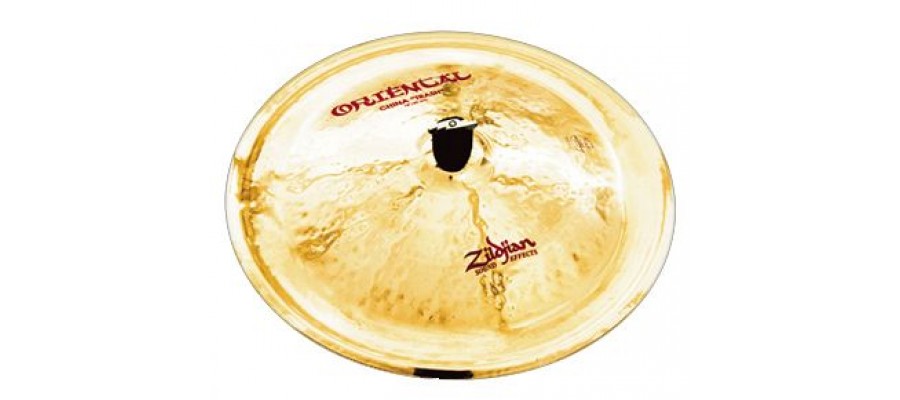 ZILDJIAN A0618 ZILDJIAN A0618